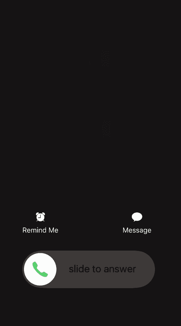 incoming-call